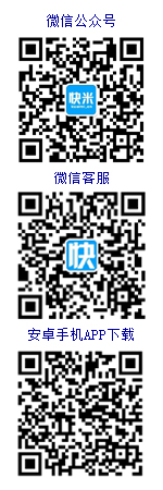 濱海人才網在線客服