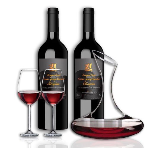 法國干紅葡萄酒原瓶進口紅酒老船長甜紅干型紅酒皮盒裝多規(guī)格