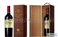 歐隆酒業(yè)供應(yīng)法國原瓶進口紅酒[供應(yīng)]_酒類_世界工廠網(wǎng)中國產(chǎn)品信息庫