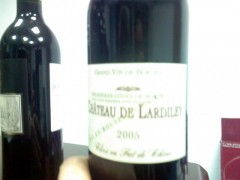 進(jìn)口紅酒清關(guān)代理 奔富紅酒代理清關(guān) 法國(guó)紅酒清關(guān)代理