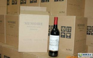 供應新到法國波爾多原裝進口AOC干紅葡萄酒32元起_食品、飲料_世界工廠網中國產品信息庫