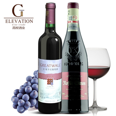 法國原裝進口紅酒批發(fā) 羅菲爾西蒙長城出口型解百納兩瓶套裝紅酒 圖片_高清大圖 