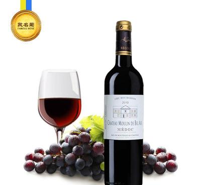 【批發(fā)團購法國原瓶進口慕隆古堡干紅葡萄酒 AOC紅酒 進口葡萄】價格_廠家_圖片