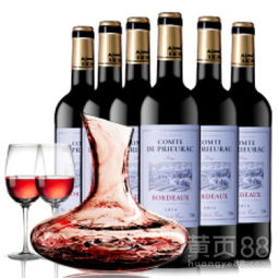 北京與法國葡萄酒 一場優(yōu)雅的文化交融